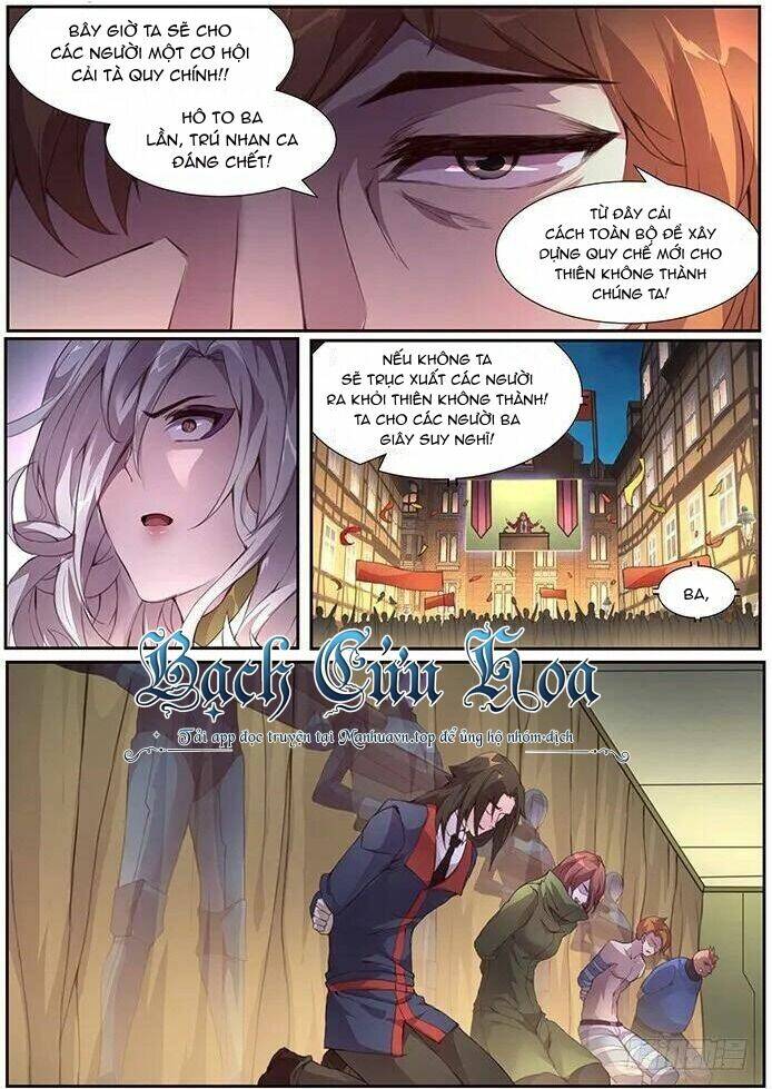 Girl And Science Chapter 379 - Trang 2