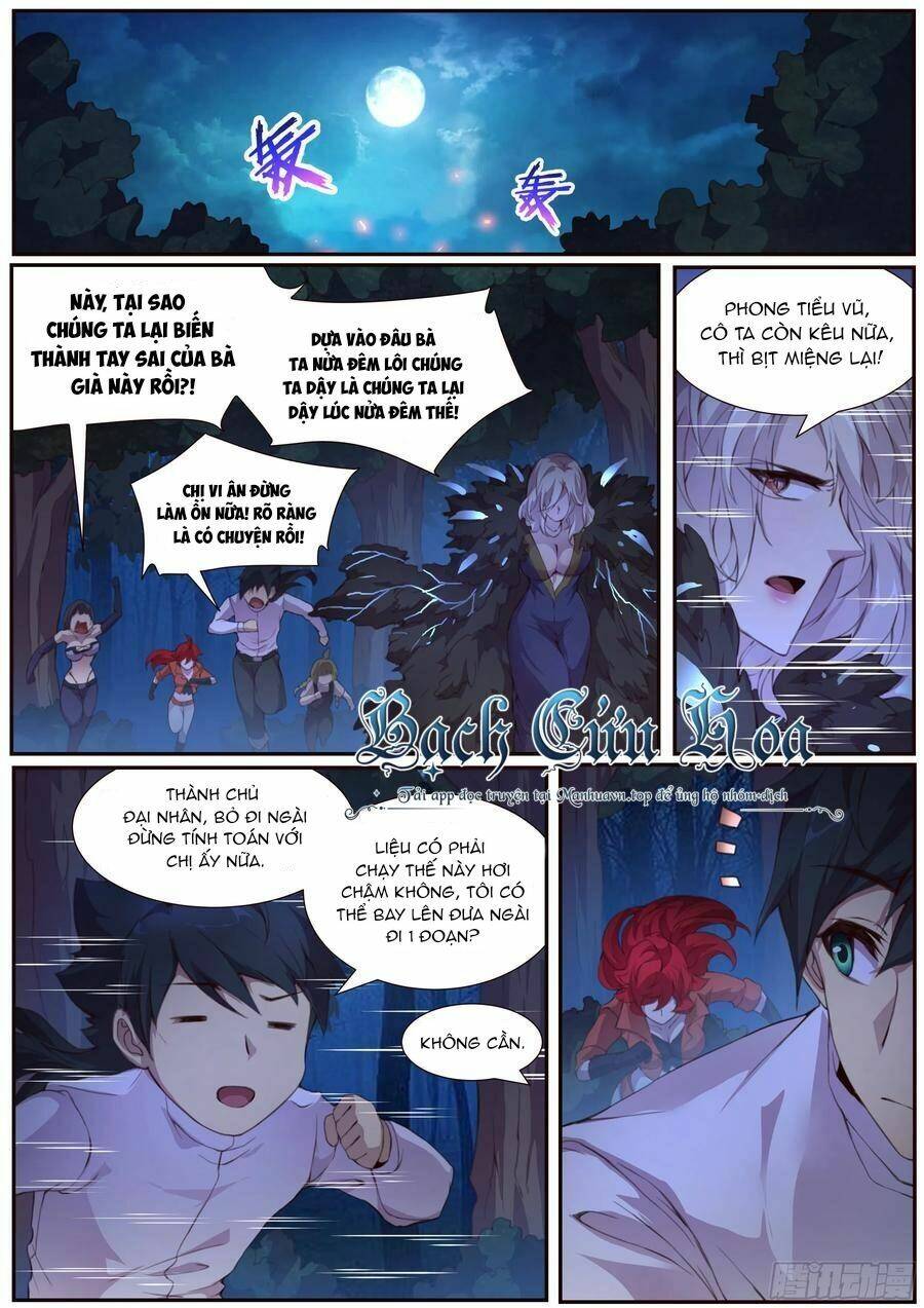 Girl And Science Chapter 378 - Trang 2