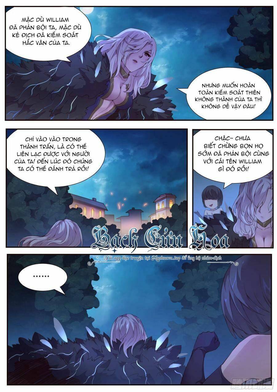 Girl And Science Chapter 378 - Trang 2