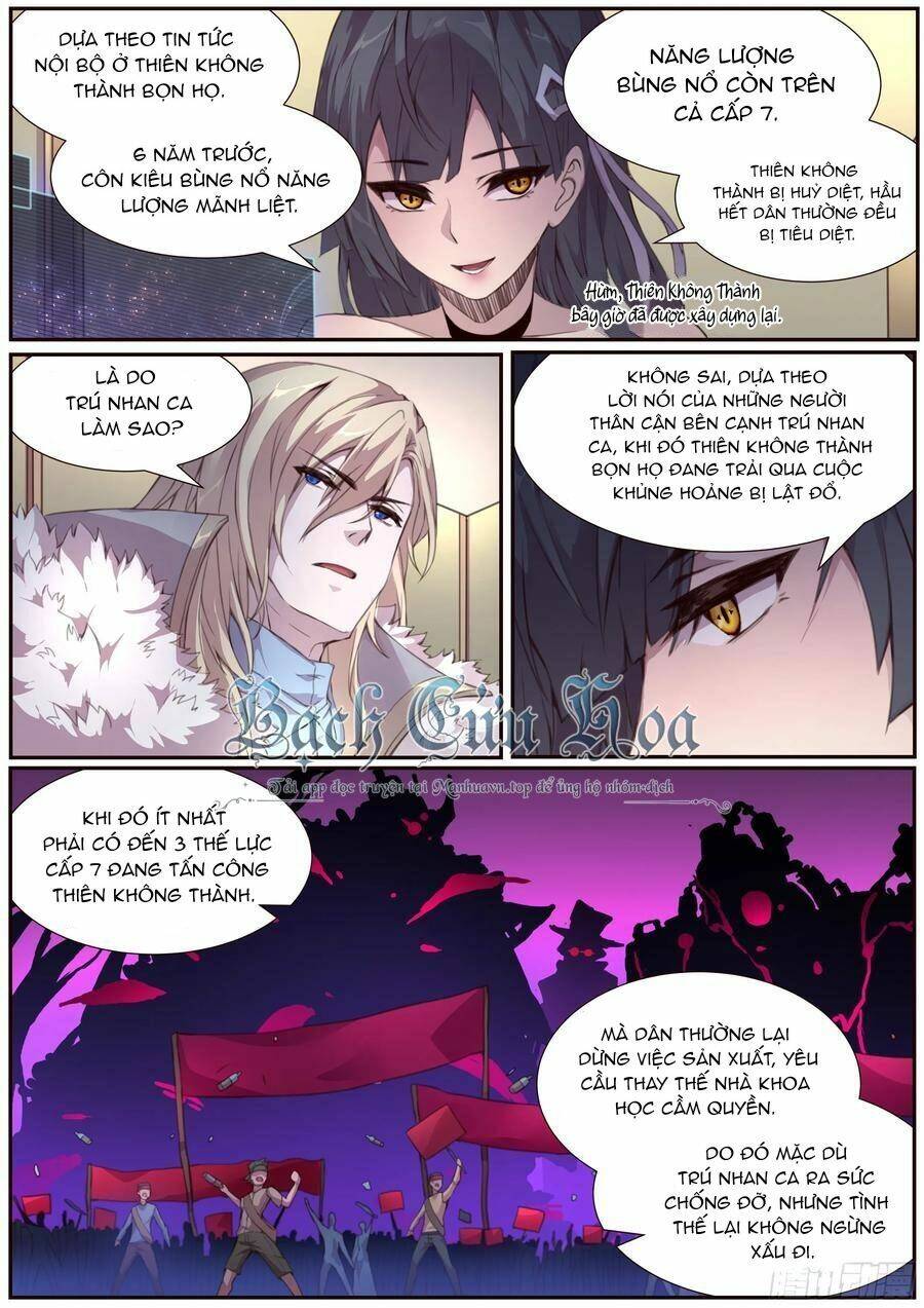 Girl And Science Chapter 378 - Trang 2