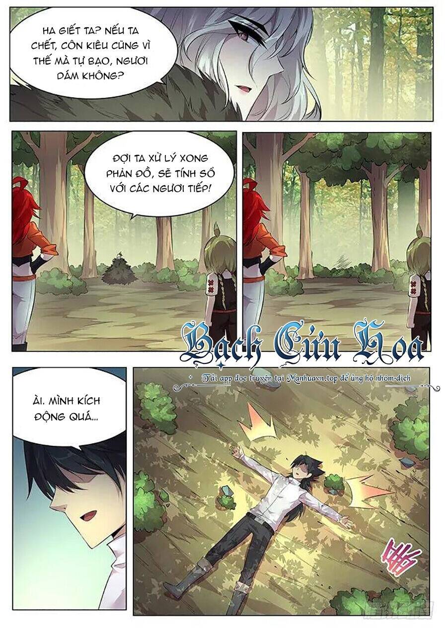 Girl And Science Chapter 376 - Trang 2