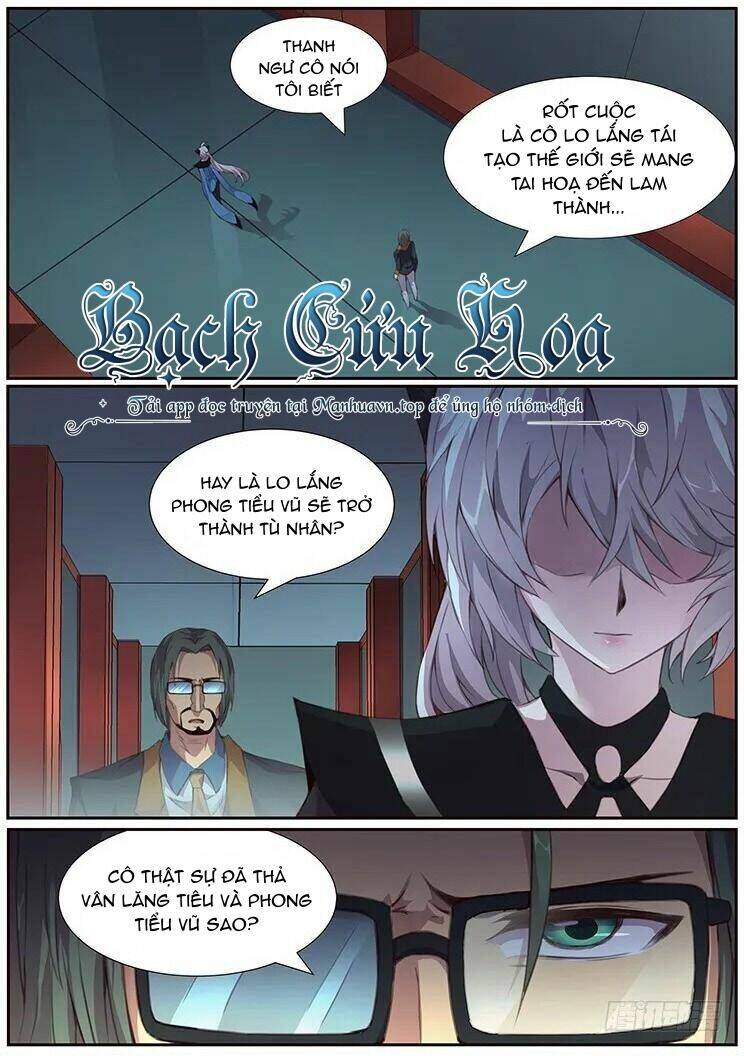 Girl And Science Chapter 375 - Trang 2