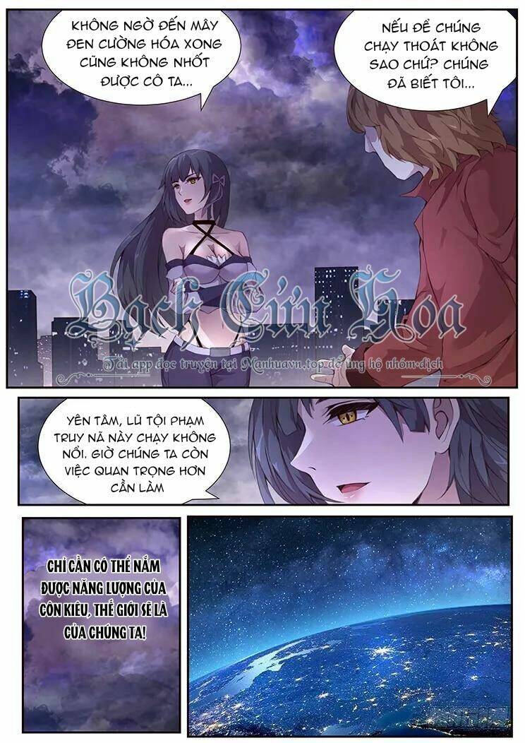 Girl And Science Chapter 373 - Trang 2