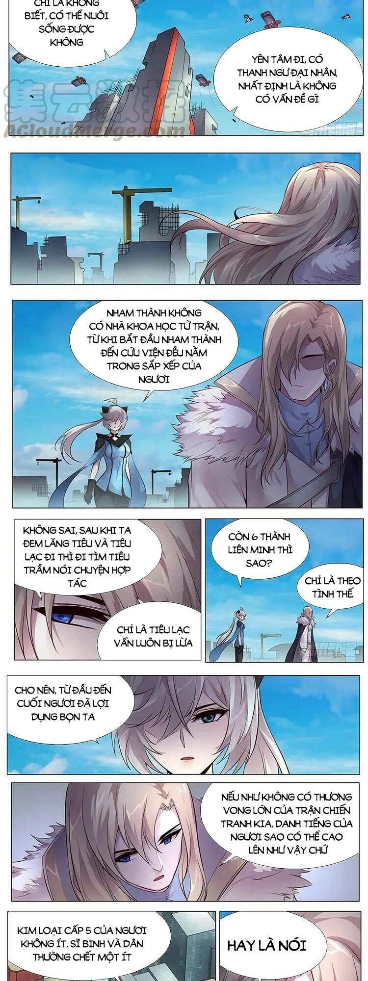 Girl And Science Chapter 359 - Trang 2