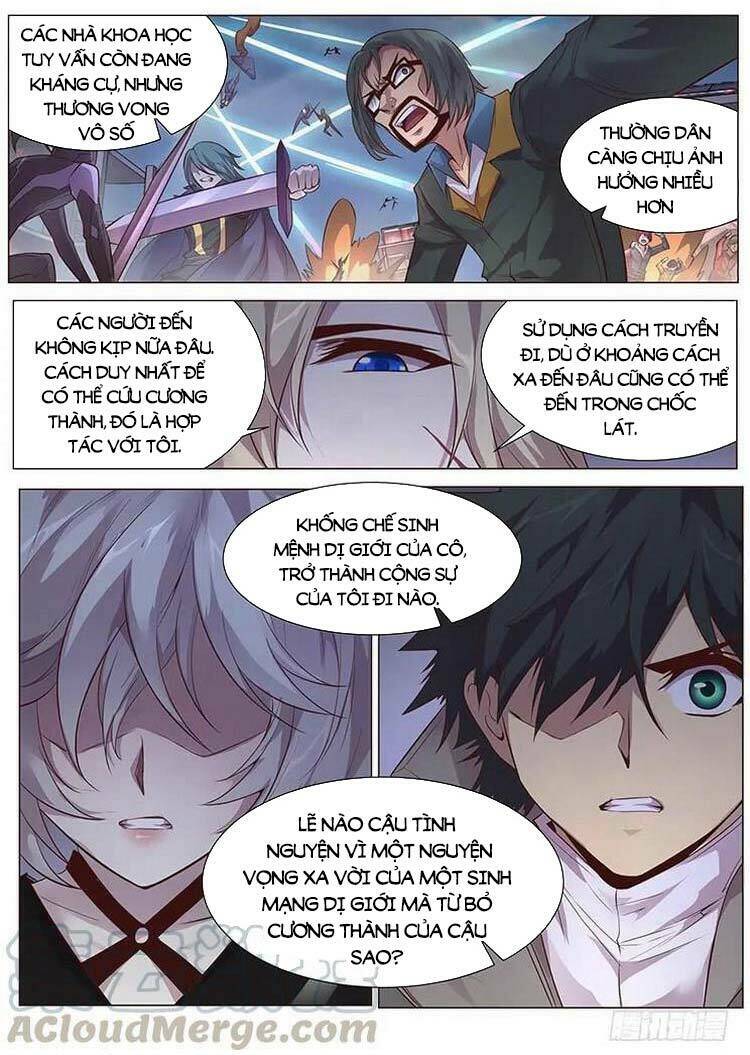 Girl And Science Chapter 353 - Trang 2