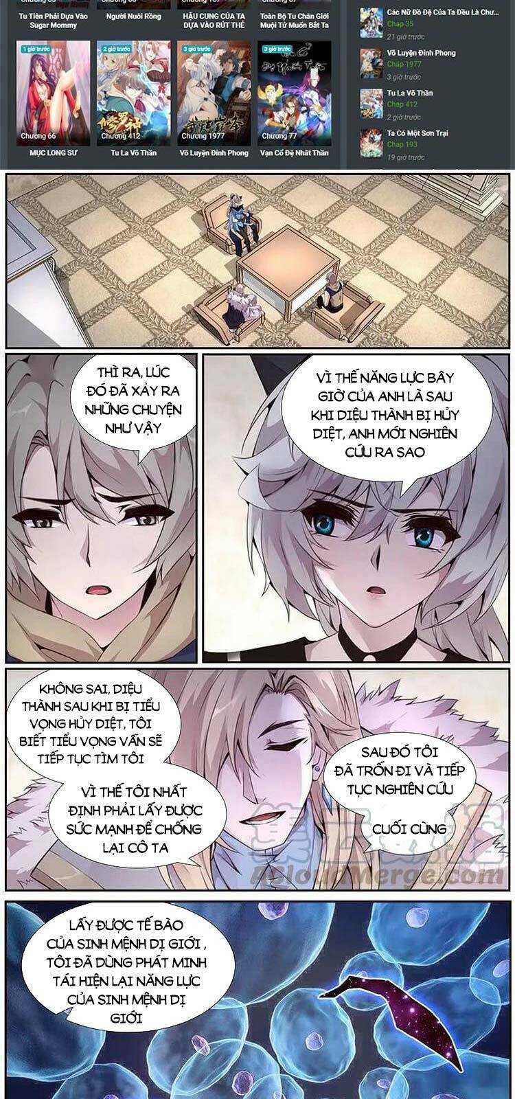 Girl And Science Chapter 346 - Trang 2