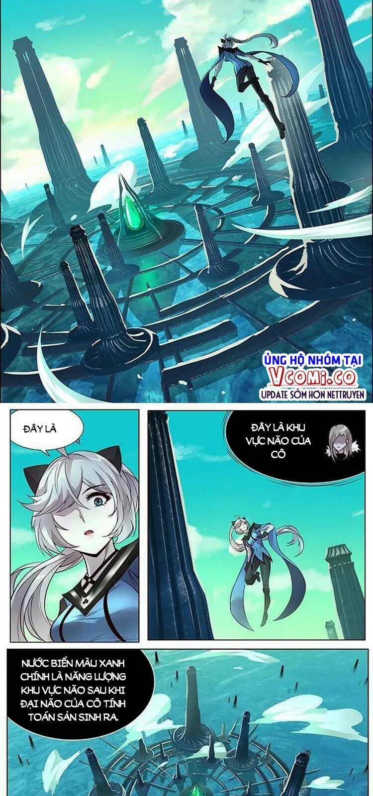 Girl And Science Chapter 329 - Trang 2