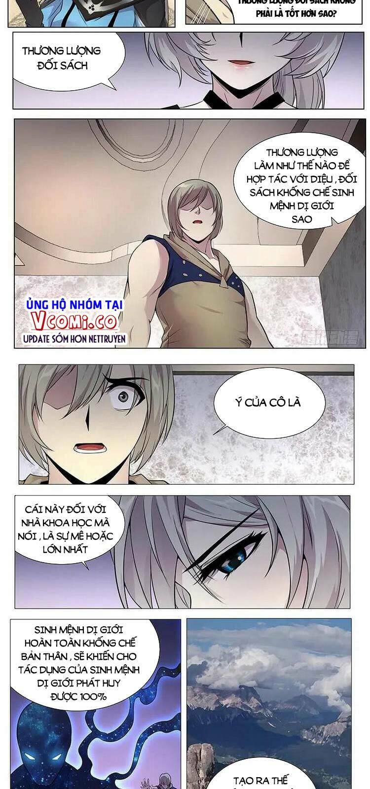 Girl And Science Chapter 324 - Trang 2