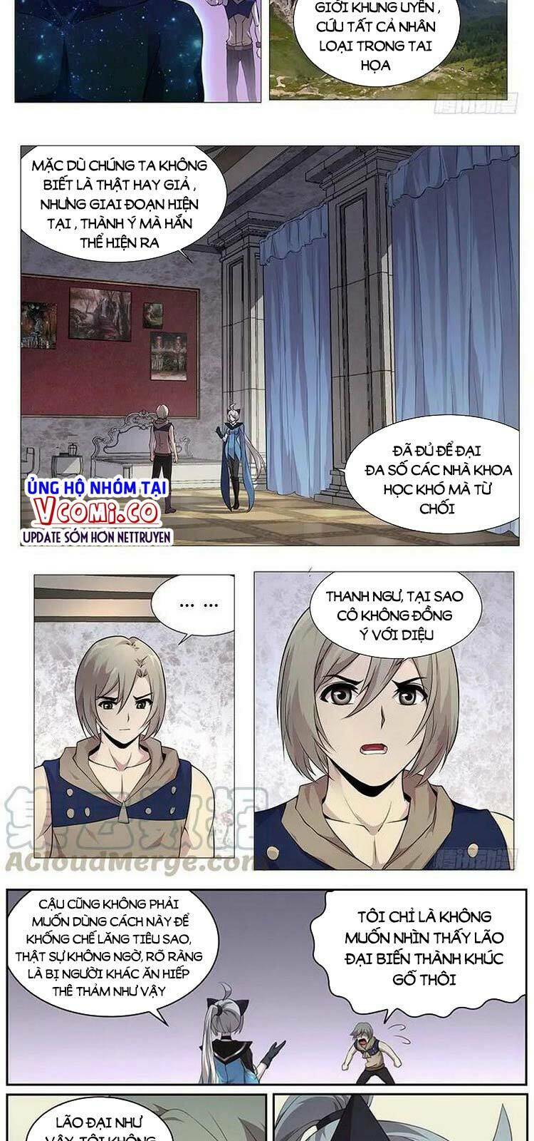 Girl And Science Chapter 324 - Trang 2