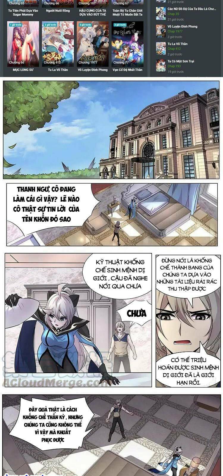 Girl And Science Chapter 323 - Trang 2