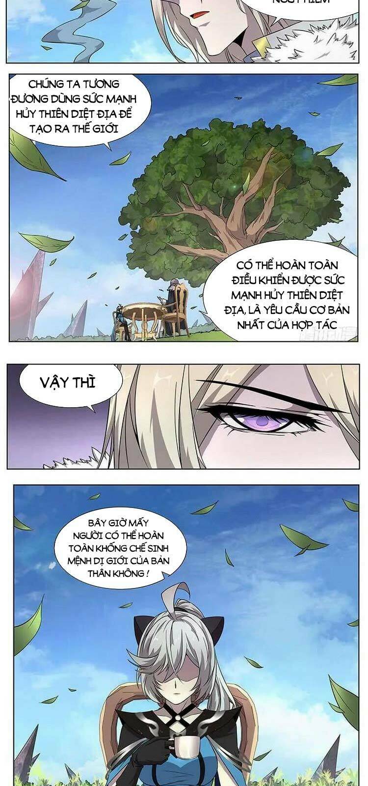 Girl And Science Chapter 318 - Trang 2