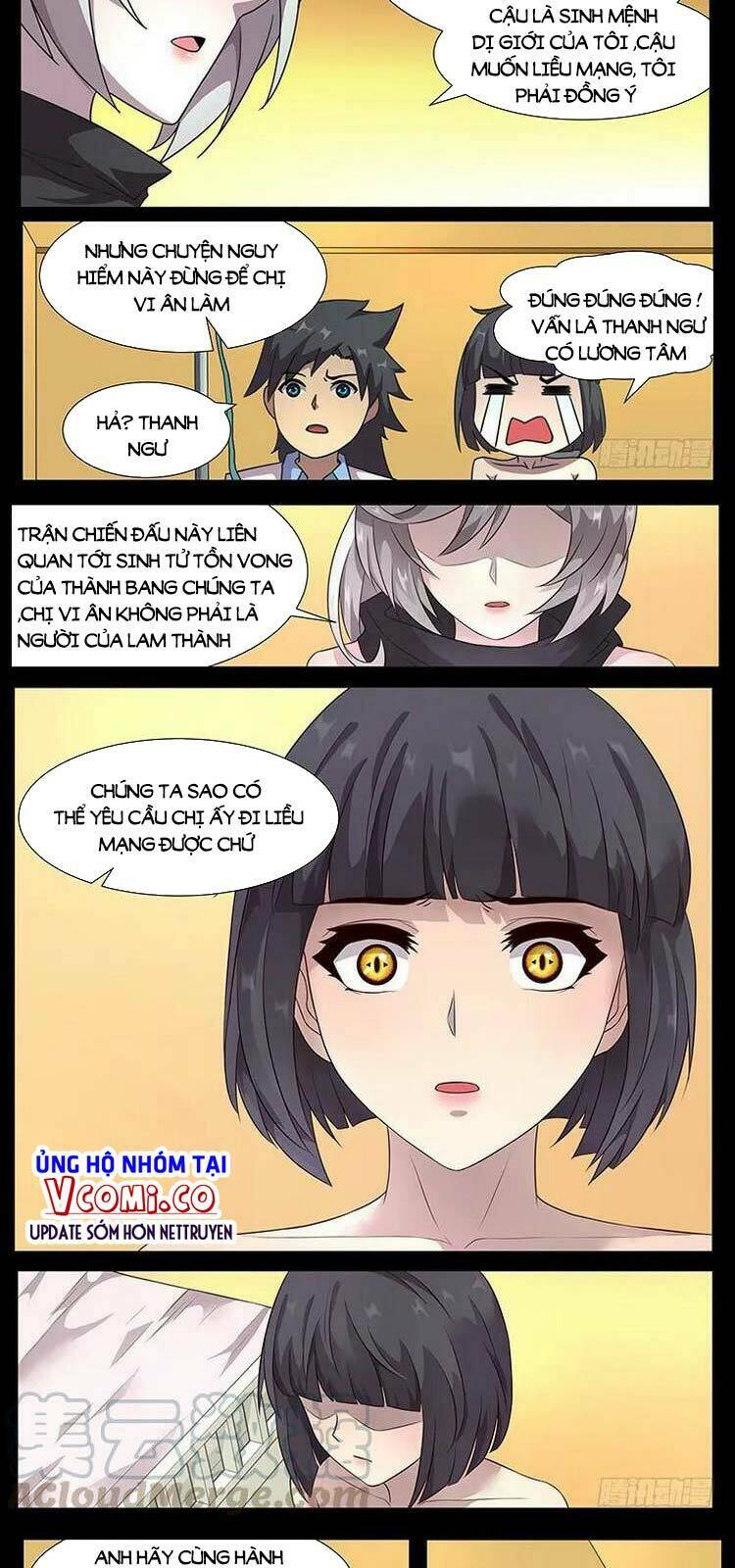 Girl And Science Chapter 291 - Trang 2