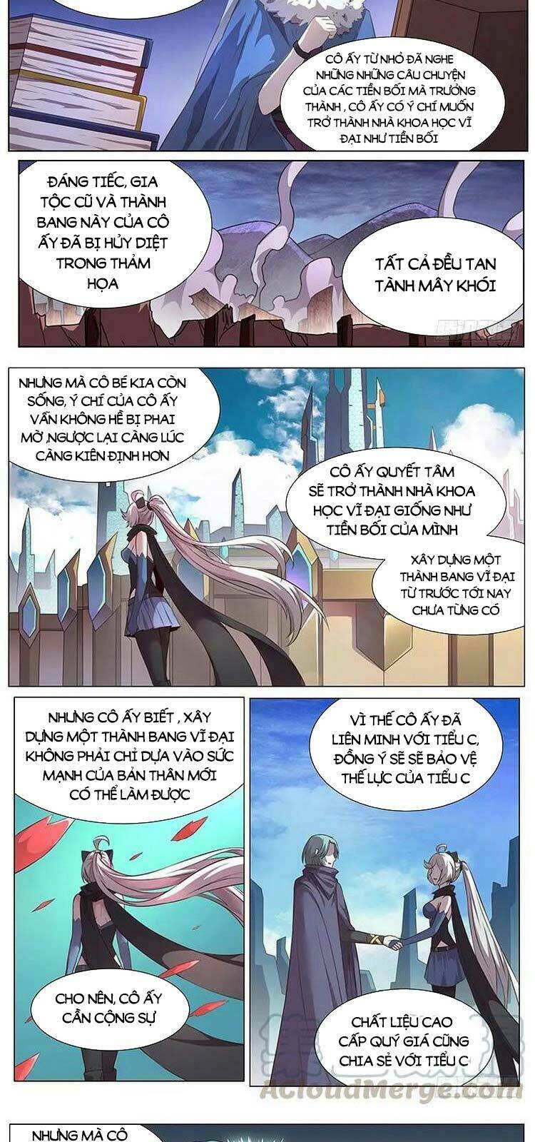 Girl And Science Chapter 288 - Trang 2