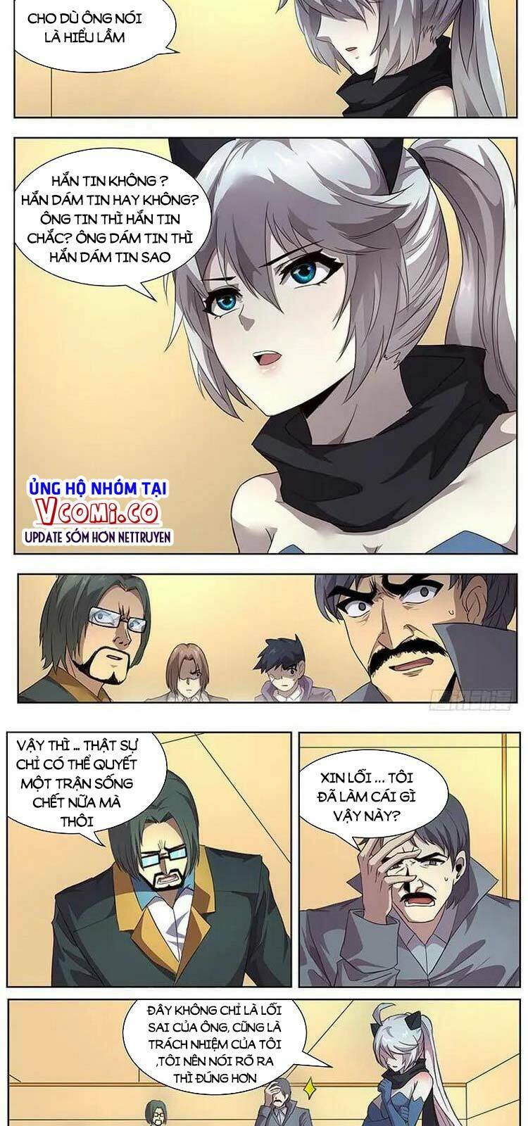 Girl And Science Chapter 285 - Trang 2