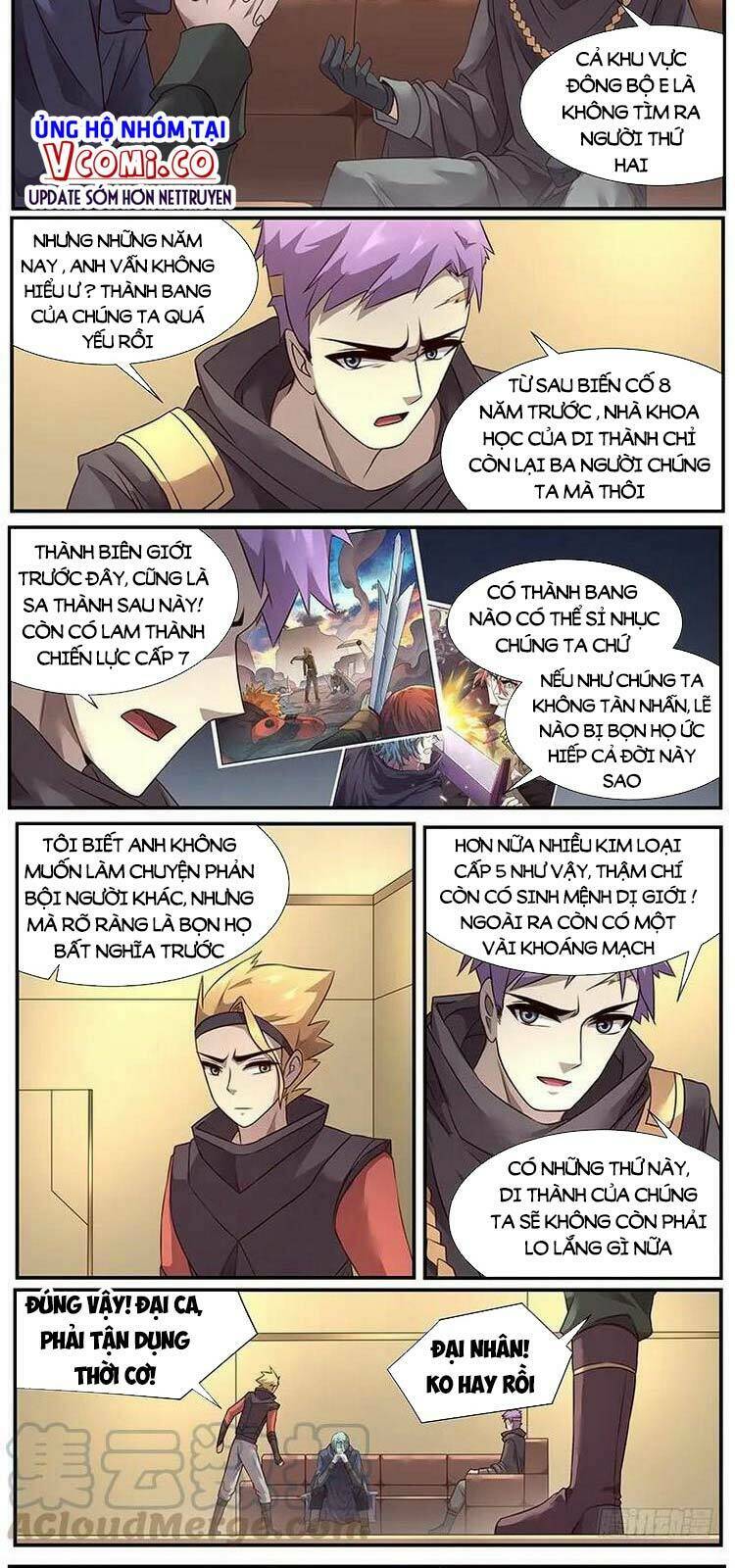 Girl And Science Chapter 284 - Trang 2