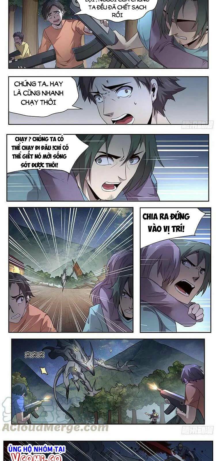 Girl And Science Chapter 235 - Trang 2