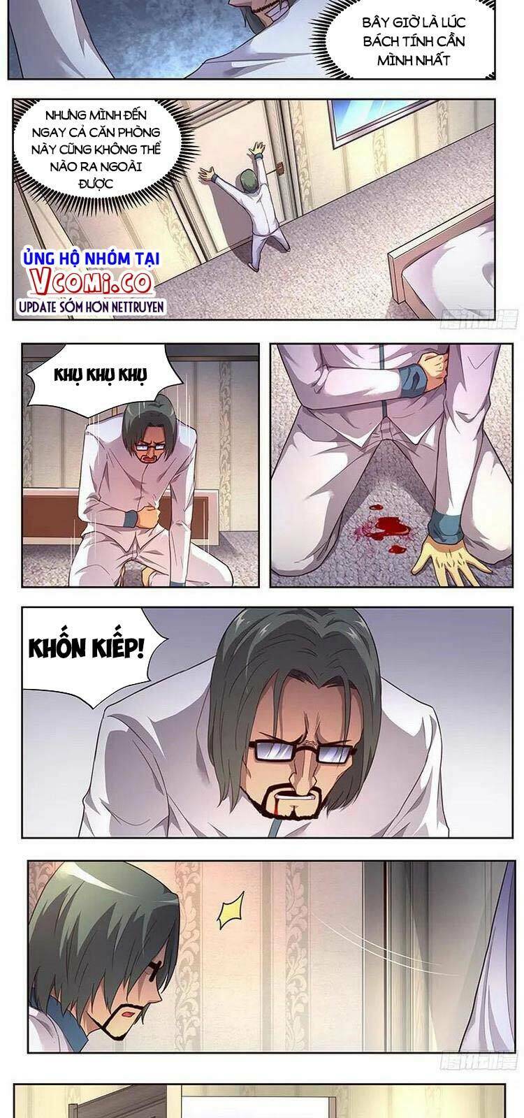 Girl And Science Chapter 229 - Trang 2