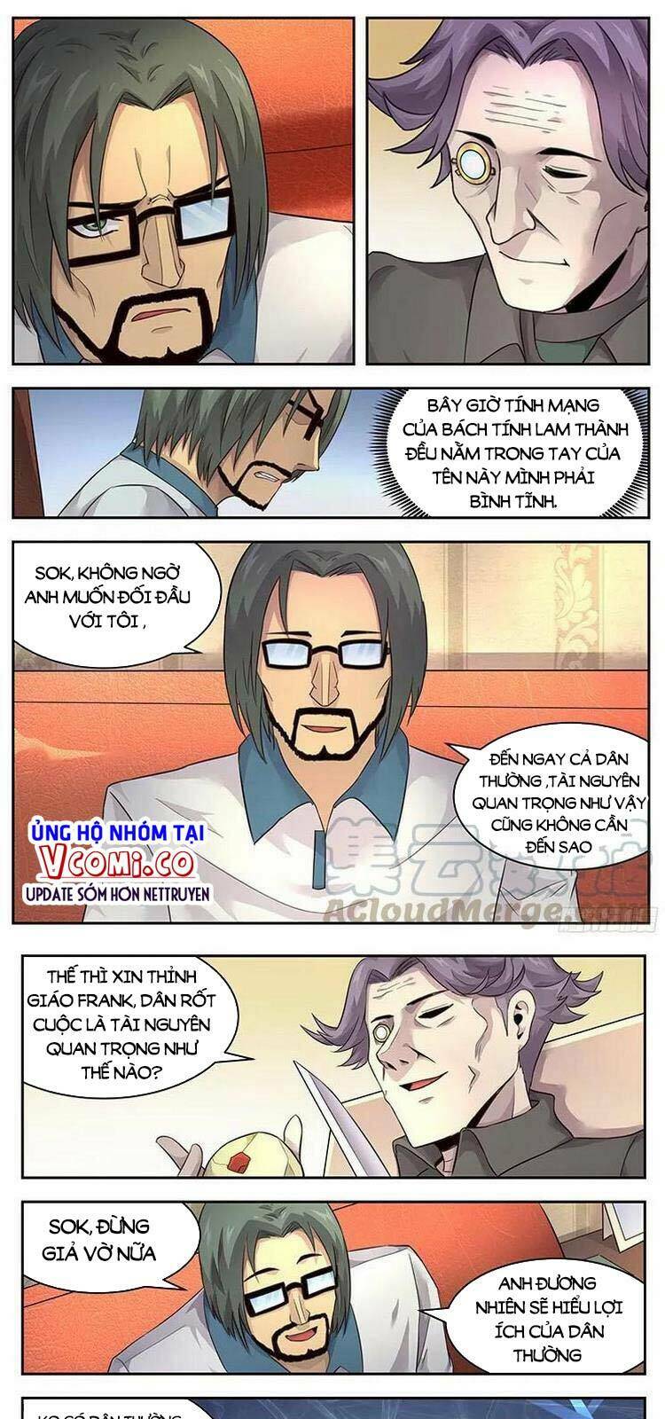 Girl And Science Chapter 223 - Trang 2