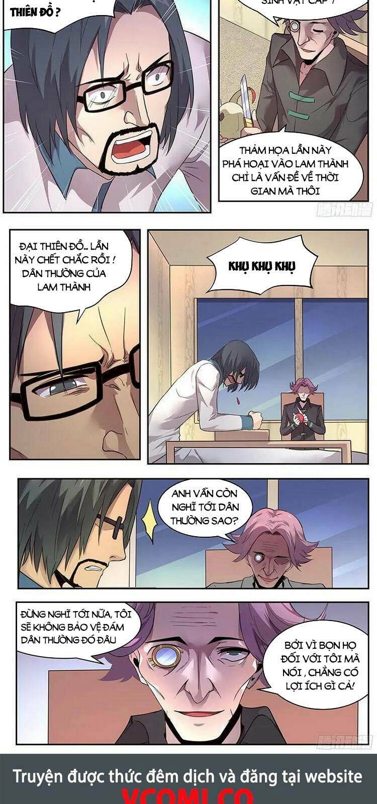 Girl And Science Chapter 222 - Trang 2