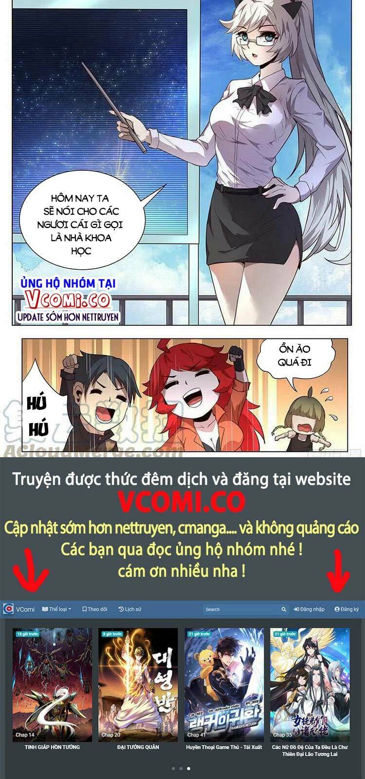 Girl And Science Chapter 212 - Trang 2