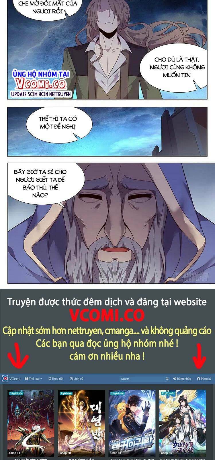 Girl And Science Chapter 191 - Trang 2