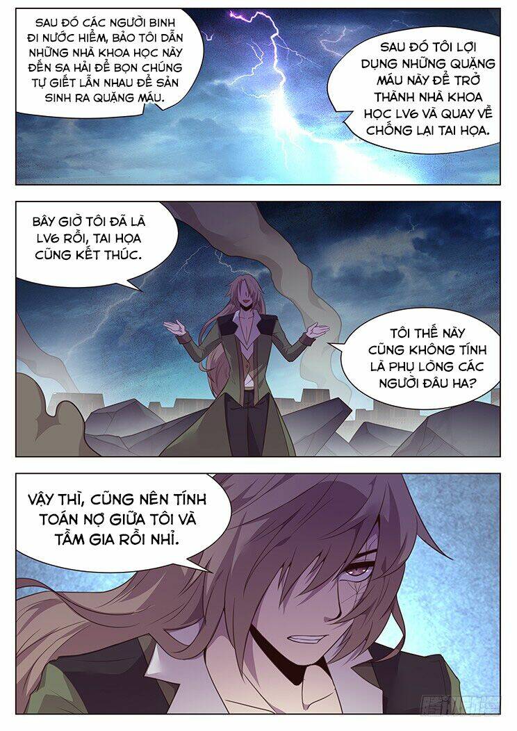 Girl And Science Chapter 188 - Trang 2