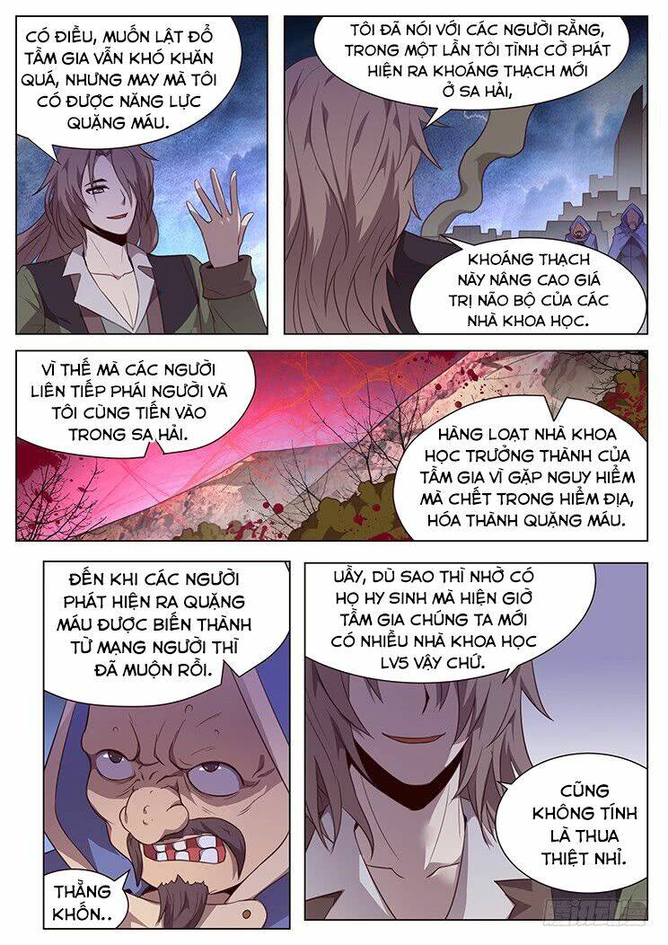 Girl And Science Chapter 188 - Trang 2