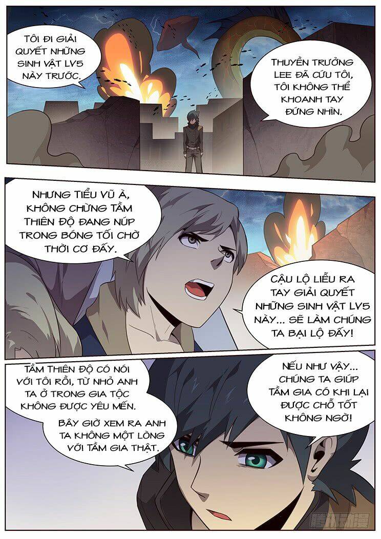 Girl And Science Chapter 177 - Trang 2