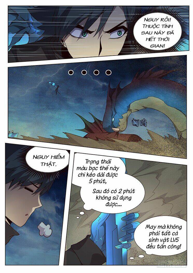 Girl And Science Chapter 170 - Trang 2