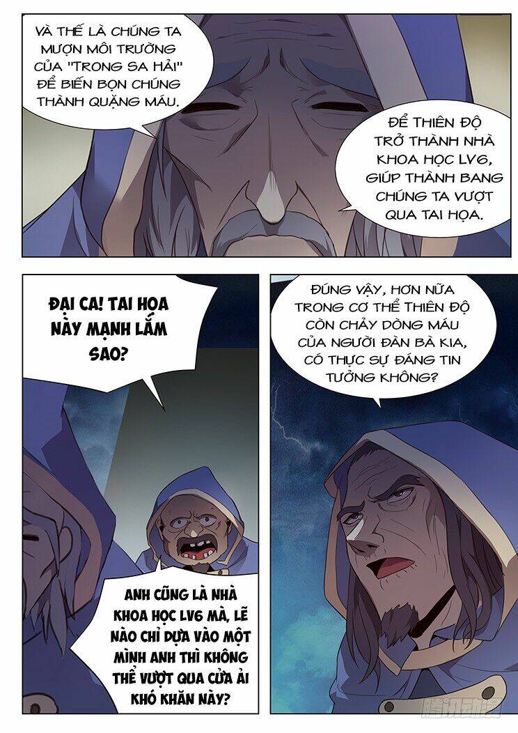 Girl And Science Chapter 168 - Trang 2