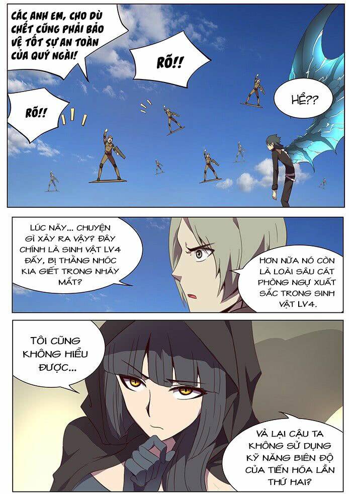 Girl And Science Chapter 113 - Trang 2