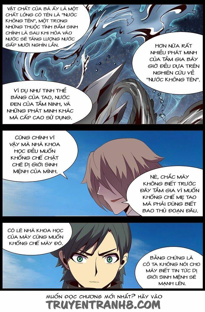 Girl And Science Chapter 110 - Trang 2