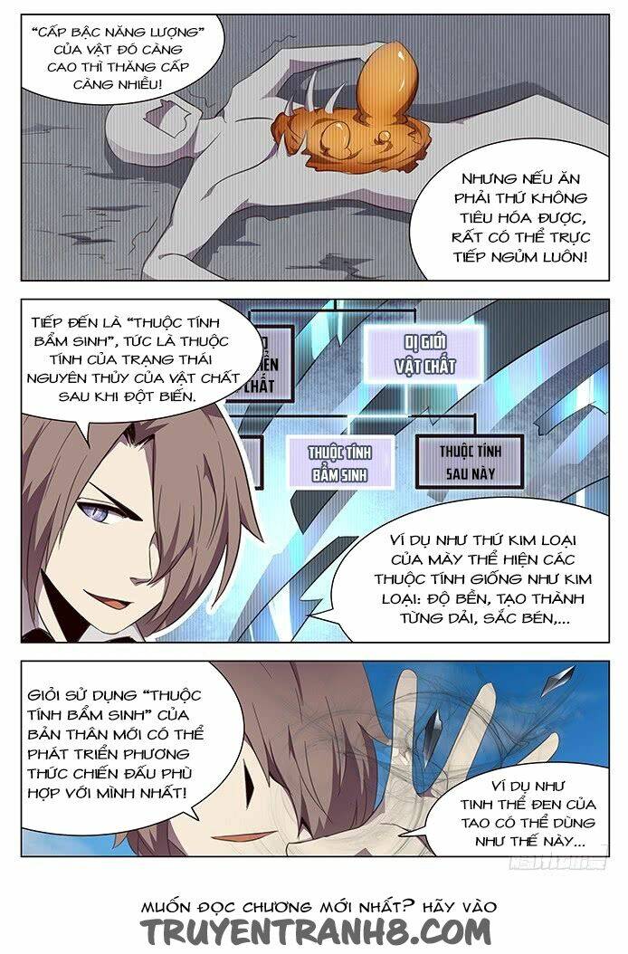 Girl And Science Chapter 109 - Trang 2