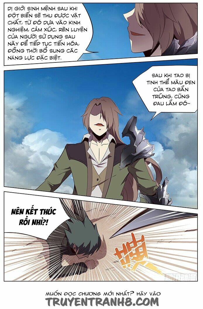 Girl And Science Chapter 107 - Trang 2