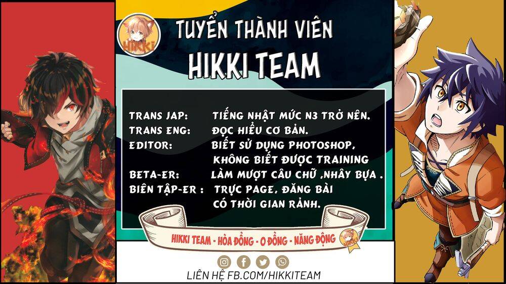 Cuộc Đào Thoát Của Những Kẻ Yếu Nhất Trong Dị Thế Giới Chapter 4 - Trang 2