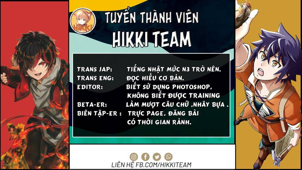 Cuộc Đào Thoát Của Những Kẻ Yếu Nhất Trong Dị Thế Giới Chapter 3 - Trang 2