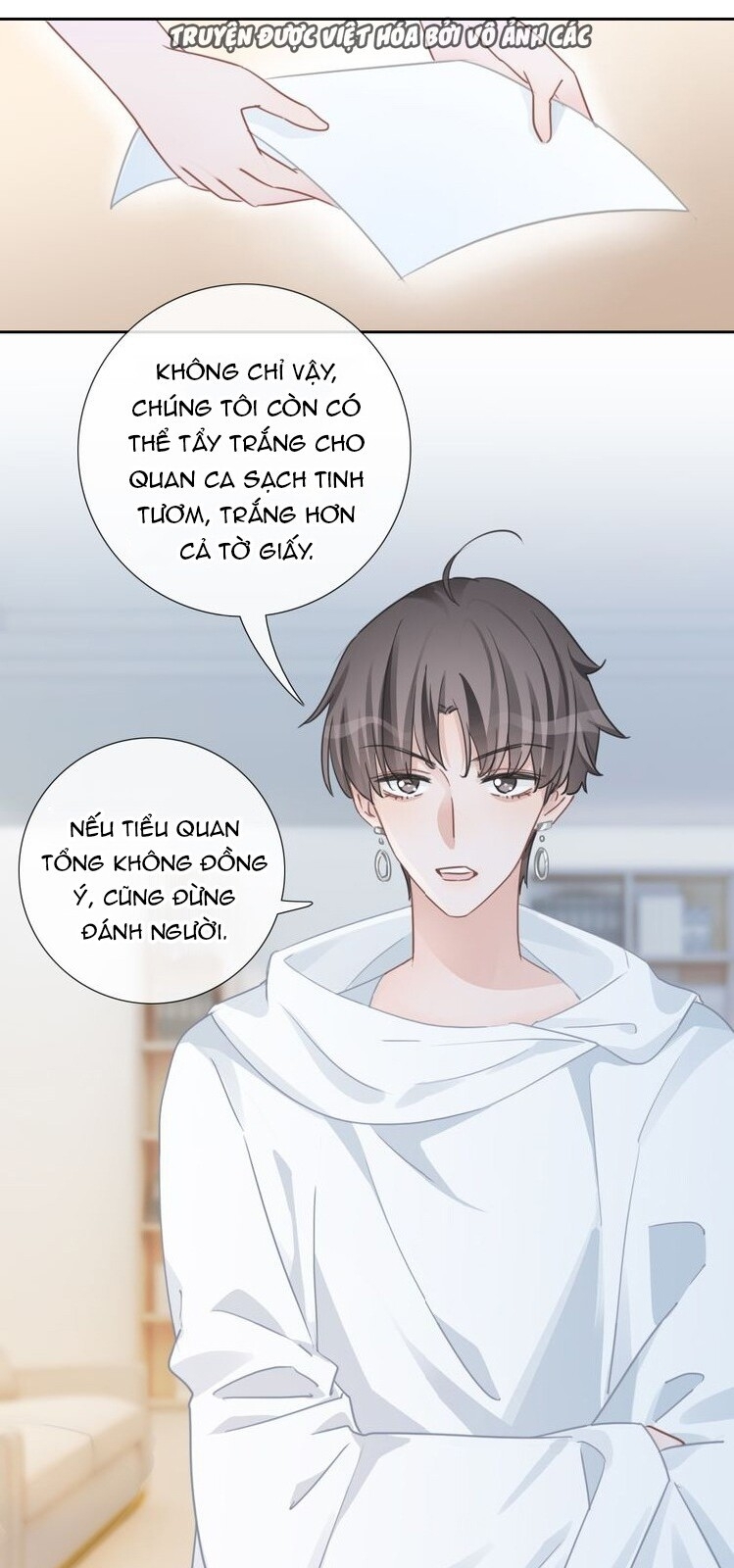 Biểu Diện Quan Hệ Nam Đoàn Chapter 56 - Trang 2