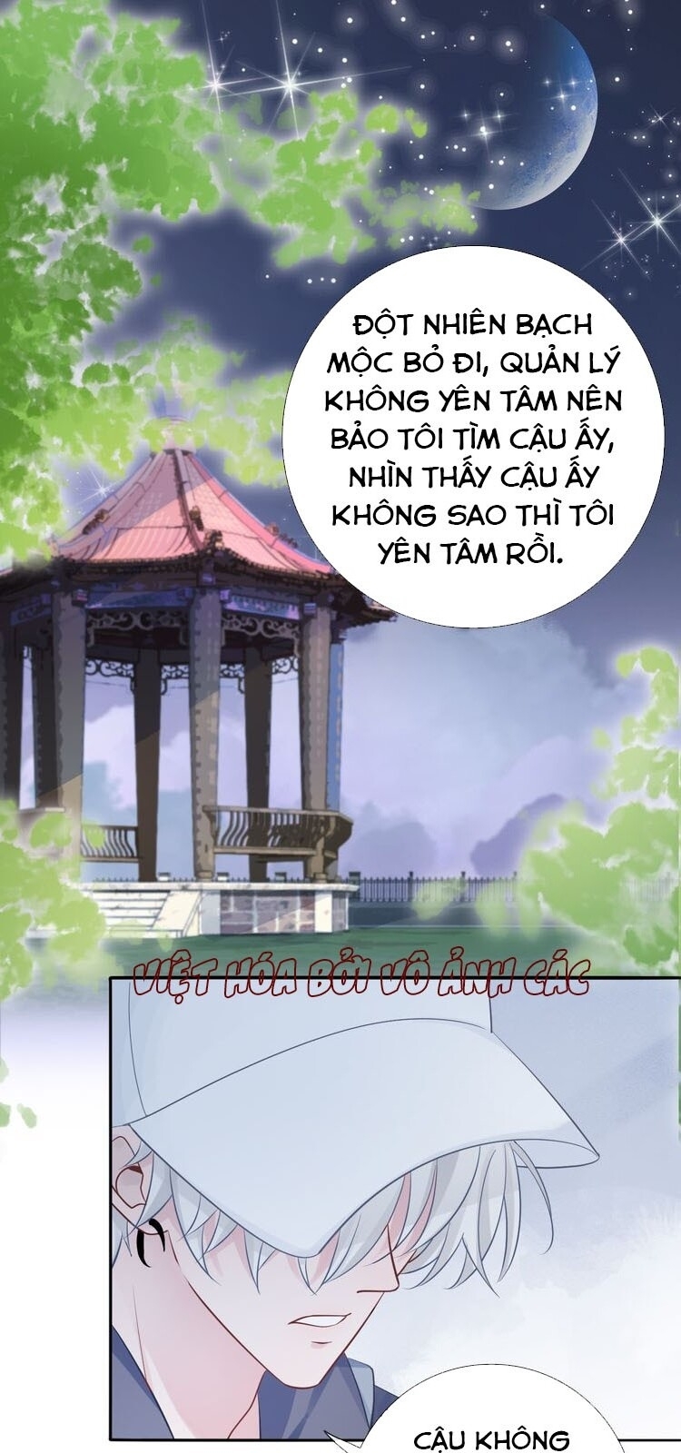 Biểu Diện Quan Hệ Nam Đoàn Chapter 53 - Trang 2