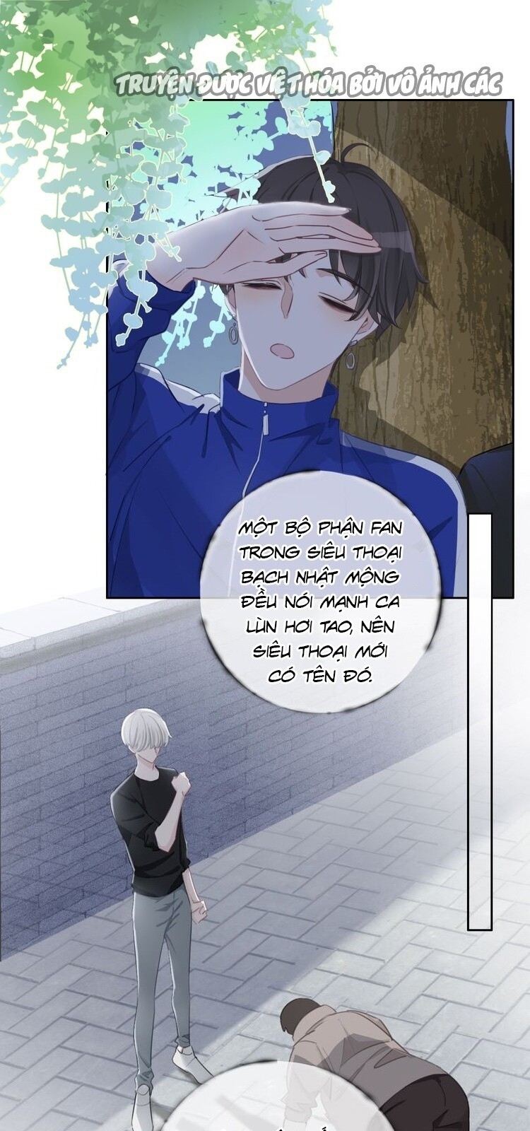 Biểu Diện Quan Hệ Nam Đoàn Chapter 36 - Trang 2