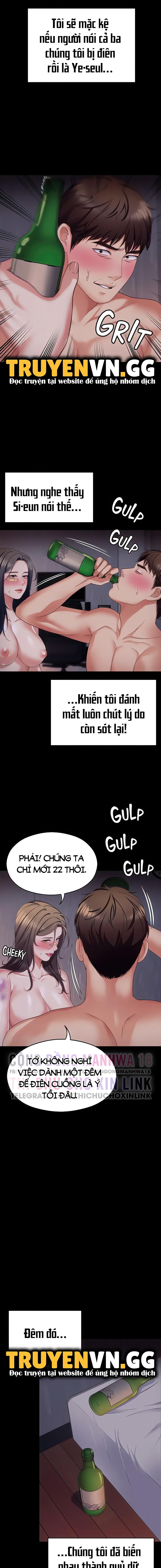 Tối Nay Cưng Muốn Ăn Gì? Chapter 95 - Trang 2