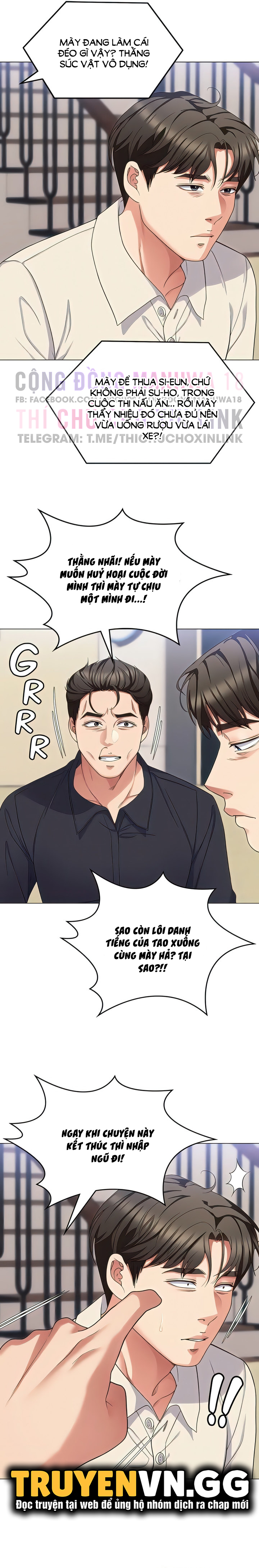 Tối Nay Cưng Muốn Ăn Gì? Chapter 89 - Trang 2