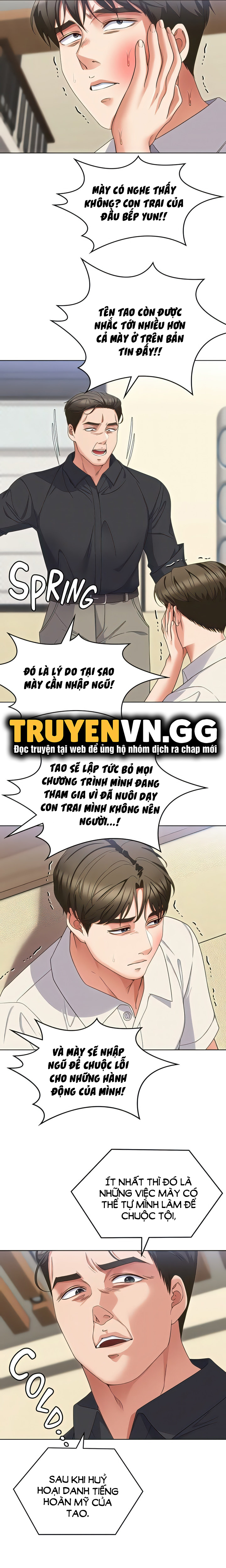 Tối Nay Cưng Muốn Ăn Gì? Chapter 89 - Trang 2