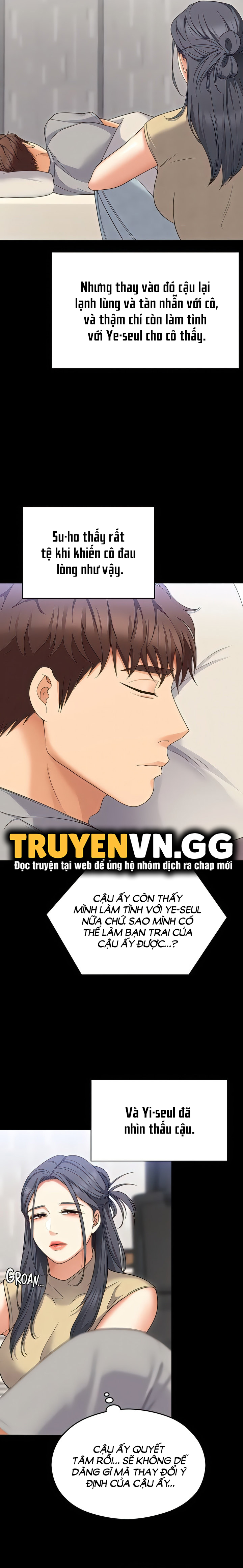 Tối Nay Cưng Muốn Ăn Gì? Chapter 85 - Trang 2