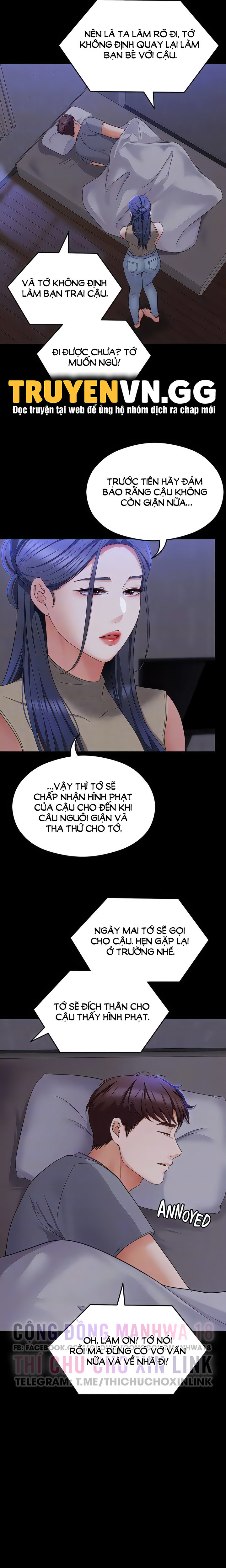 Tối Nay Cưng Muốn Ăn Gì? Chapter 85 - Trang 2