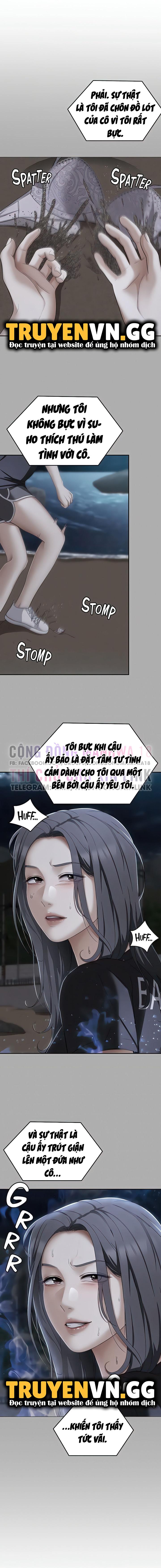 Tối Nay Cưng Muốn Ăn Gì? Chapter 84 - Trang 2