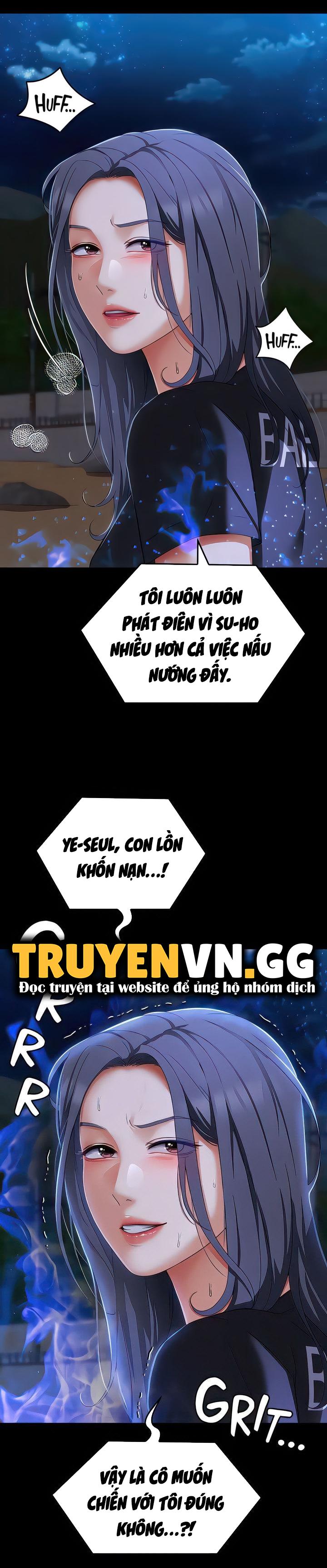 Tối Nay Cưng Muốn Ăn Gì? Chapter 83 - Trang 2