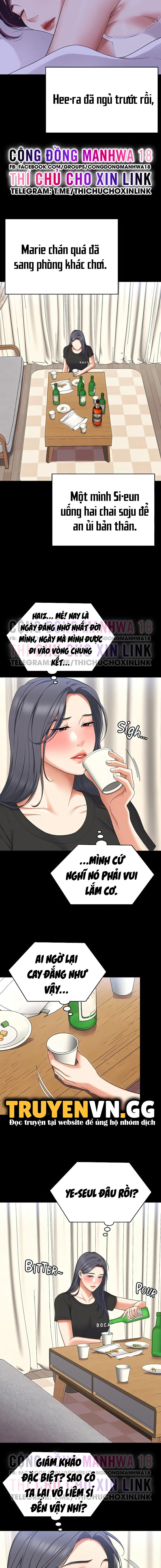 Tối Nay Cưng Muốn Ăn Gì? Chapter 82 - Trang 2