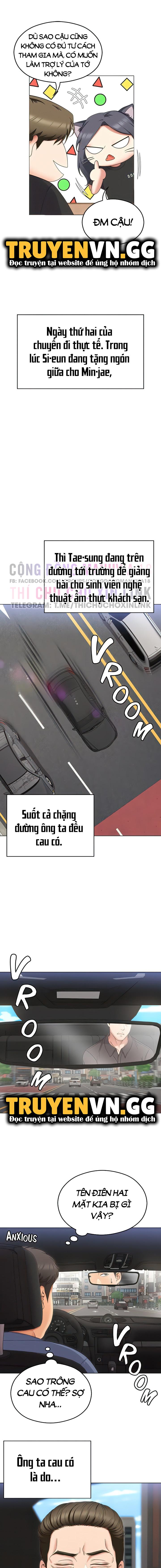 Tối Nay Cưng Muốn Ăn Gì? Chapter 81 - Trang 2