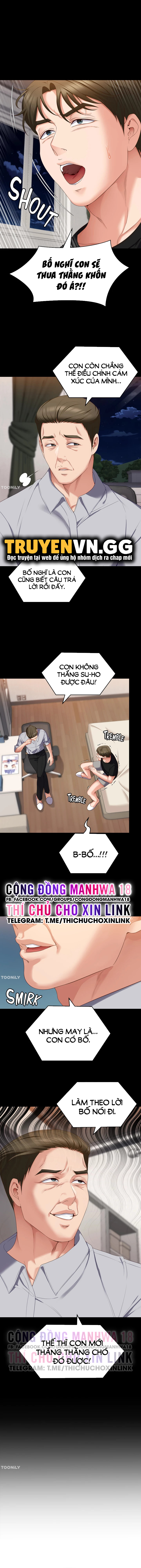 Tối Nay Cưng Muốn Ăn Gì? Chapter 77 - Trang 2