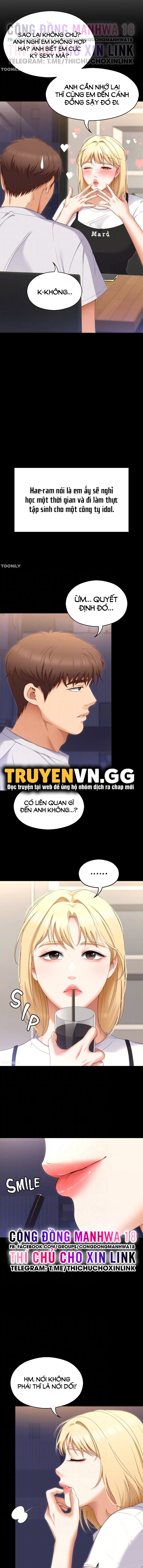 Tối Nay Cưng Muốn Ăn Gì? Chapter 77 - Trang 2